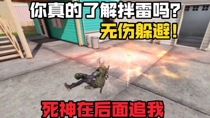 Hướng dẫn né bom mìn không bị thương, tự cứu mình trong lúc nguy cấp!