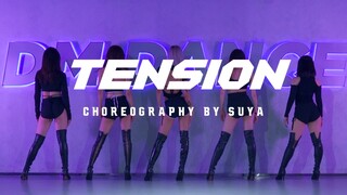 美羊羊编舞| tension  五位美女向你走来