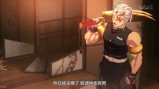 I really can't take it anymore—this part is just too hilarious!