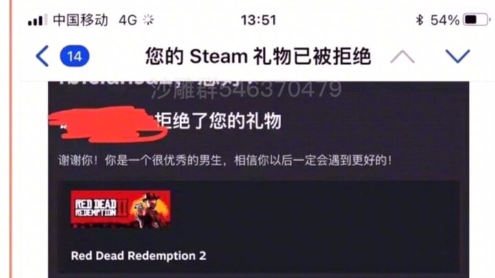 มอบให้ผู้หญิง: เชื่อว่าเธอต้องเจอคนที่ดีกว่านี้แน่ มอบให้เพื่อนชาย: จริงเหรอพ่อสูงศักดิ์ ขอบคุณพ่อสู