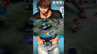 BAKI CHOU MONTAGE 6 🔥