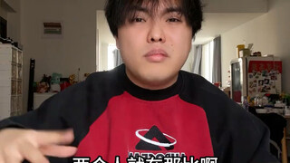 【桃黑黑】不给工作好脸色大赛！