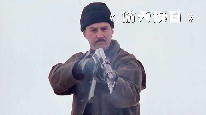 A man, driven by a momentary greed, betrayed his teammates and hoarded a ton of gold! “Stealing the 