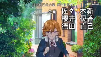 school idol x Ultraman.    menjadi ultra idol😂😂😂