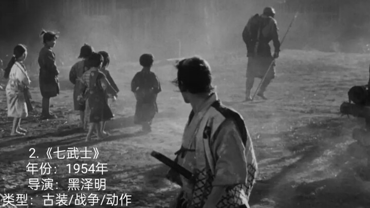 由国外电影网站评选的部分国家/地区的5部堪称伟大的顶级神片