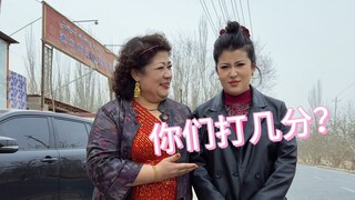 新疆妈妈的审美都这样吗？给姑娘全身大爆改，走出去都不敢见人了