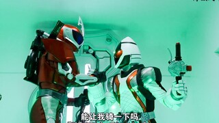 4K修复/第一次见可以变成摩托的假面骑士，四仔对前辈说：能让我骑一下吗