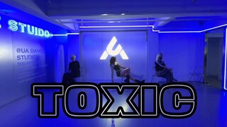 Yeji,Giselle,Julie-Toxic(COVER)练习室速翻 合作舞台 MBC不发我们自己跳～(>_<)