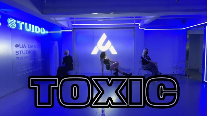 Yeji,Giselle,Julie-Toxic(COVER)练习室速翻 合作舞台 MBC不发我们自己跳～(>_<)