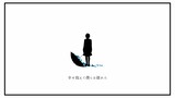 [VOCALOID·UTAU] Infatuated By Rain - Amenomurakumo-P ft. GUMI