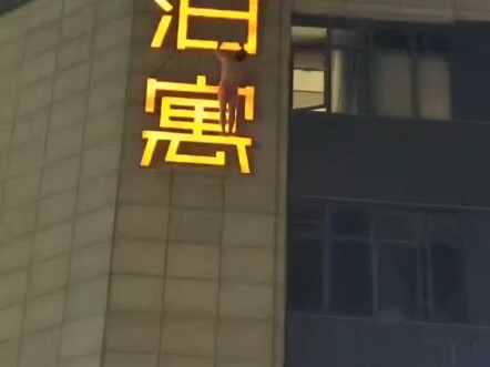 I remember there’s an uploader on Bilibili who can figure out the exact shooting location just from 