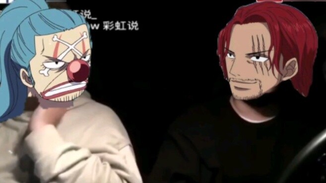 [One Piece Ke Luo/Tang Crocodile/Xiang Ba/Suo Xiang] Saat kamu tiba-tiba mencium teman priamu