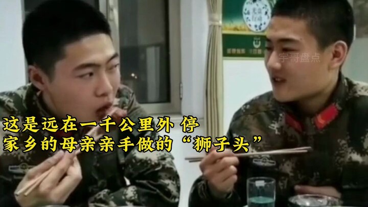 لحظة مؤثرة بطعم الأم