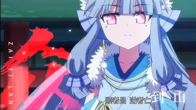 Brother pit "Halfway Up the Mountain", the editing is very messy, be careful