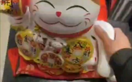 Phản ứng quán tính
