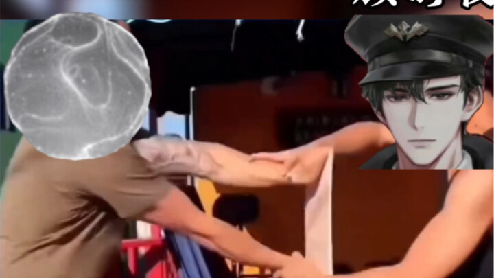 【Thế Giới Bên Ngoài】Không phải đâu, Tứ ca, anh thế này…