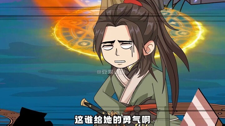 为了救孙女，这个老六终于暴露了自己的实力！