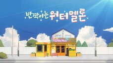 Twinkling Watermelon Tagalog Dub Episode 19 | 𝖯𝖧