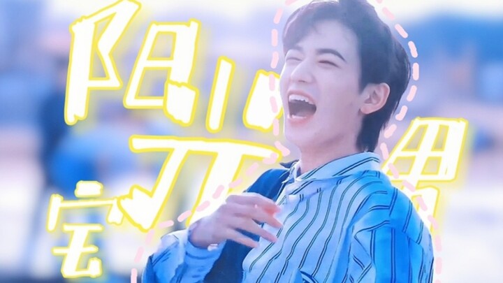 Bạn trai nhỏ xíu Yumai của bạn đã được giao đến rồi! Hãy nhấn để xác nhận nhận hàng~ [Tống Á Hiên]