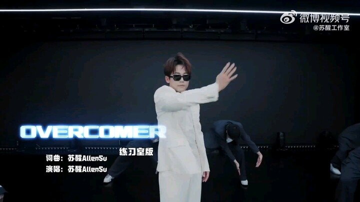 Seharusnya ini adalah panggung perdana Allen Su di ‘Berkatian Menuju Impian 2025’! Versi ruang latih