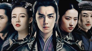 [Tur Hak Cipta Gaya Nasional] Hu Ge/Liu Yifei/Wu Lei/Song Zuer/Li Qin/Li Xiaoran/Liu Haoran