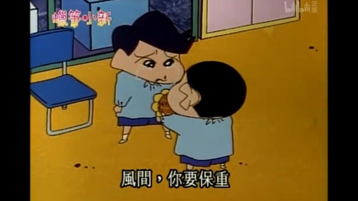This is why, no matter how mischievous Xiao Xin is, I still love him.