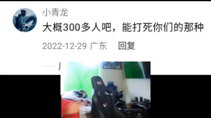 “How many people can you rally for a fight, doge?”