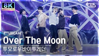 [초고화질 8K] 투모로우바이투게더 'Over The Moon' (TXT FullCam)│@SBS Inkigayo 241110