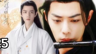 [Xiao Zhan Narcissus/Shi Ying/Wei Wuxian] ศัตรูตัวฉกาจคลั่งไคล้ฉัน ตอนที่ 25
