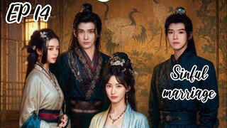 [ENG] EP 14 Sinful marriage