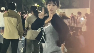 不会跳但爱凑热闹
