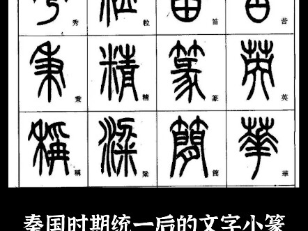 Before translating, I only had a vague understanding; after translating, I can’t make any sense of i