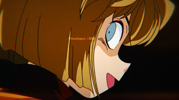 “I’m not Haibara; call me Sherry.”