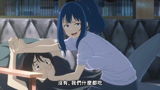 [Juli/A-1] Terlalu Banyak Pahlawan Wanita Pecundang! Episode 6 "Dagingnya Empuk dan Lezat" [Subtitel
