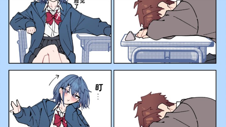 สาวน้อยเย็นชาแค่อยากเฝ้ามองคนรักนอนหลับ