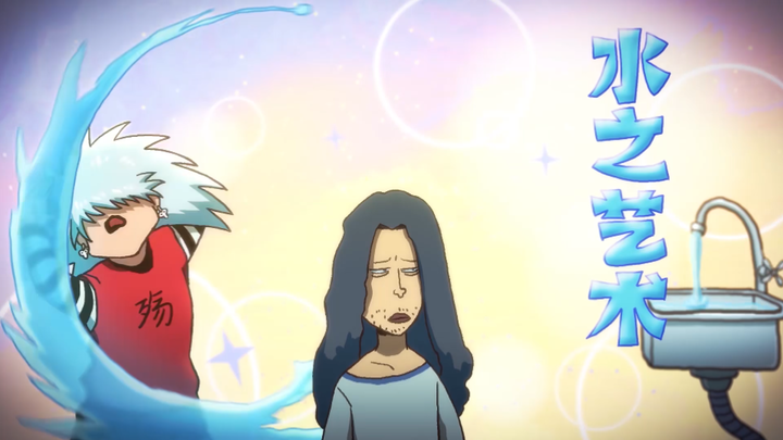 【刺客伍六七第三季】烂命华合集，一个摸不透的大佬