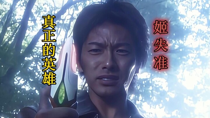 Người tốt qua đường cho vài đồng lẻ đi, 10 đồng đổi được 5 tệ nè, nghèo rớt mùng tơi QAQ (có thể fol