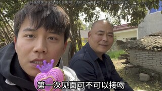 第一次约会可不可以接稳？