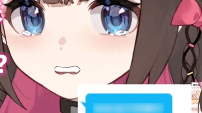 [Dong Ai Li] It's broken, I've become a substitute