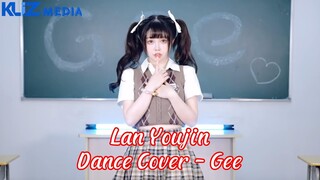 Lan Youjin Dance Cover - Gee