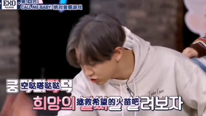 【EXO】当代rapper和主唱的语速，哈哈哈哈笑死