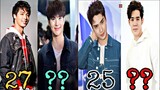 The Miracle Of Teddy Bear ( THAI DRAMA 2020 ) CAST REAL LONG NAME & AGES / by Latest Drama News