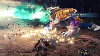 Singa Emas Super Saiyan