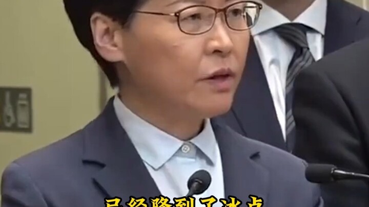 Li Zeju tersingkir, garis merah tidak boleh dilanggar!