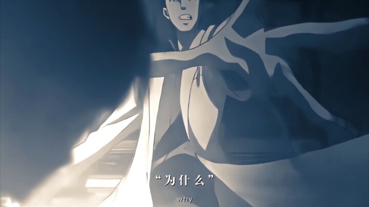 "Let you feel the despair of the Phoenix Courtyard"