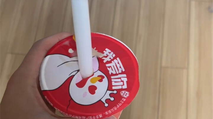 شربت لقمة أولى ووجدت لحم الخنزير!