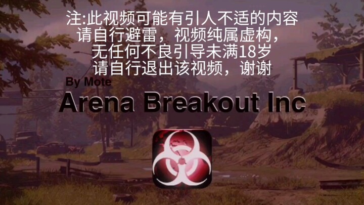 "Breaking Through the Plague"