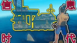 التكنولوجيا تجعل الإنسان متعجرفًا، والكبرياء يدفع الإنسان إلى التقدم.