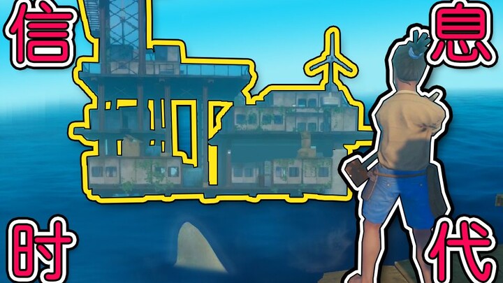 التكنولوجيا تجعل الإنسان متعجرفًا، والكبرياء يدفع الإنسان إلى التقدم.