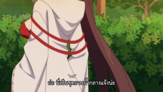 Azur Lane: BisokuZenshin! EP 10 [ซับไทย]